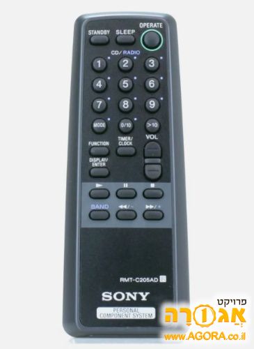 שלט Sony RMT-C205AD