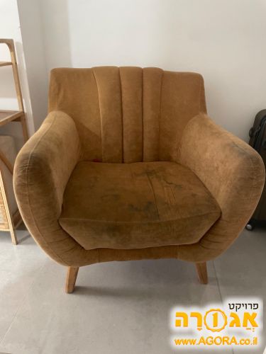 כורסאה נוחה מיוחדת דרוש ניקוי