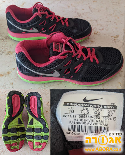 נעלי ריצה Nike 42