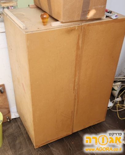 ארון