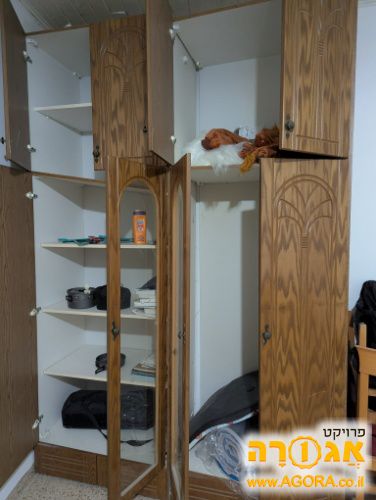 ארון