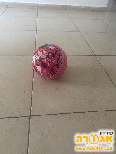 כדור