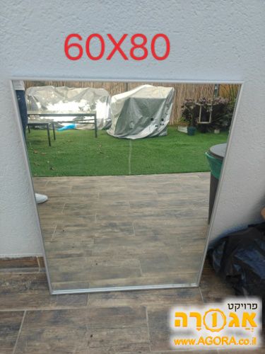 מראה