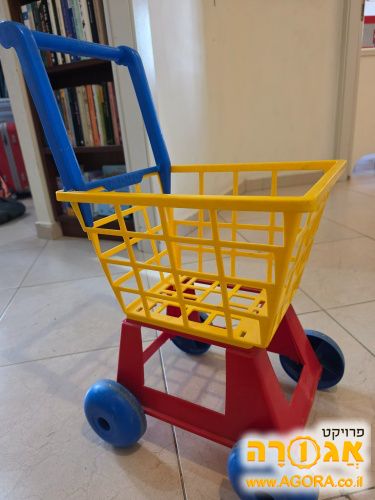 עגלת סופר לילדים