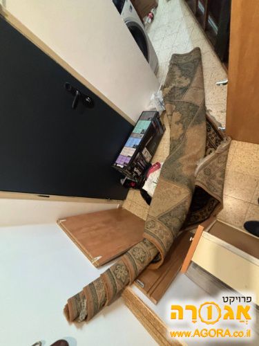 שטיח