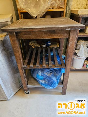 עגלת שירות