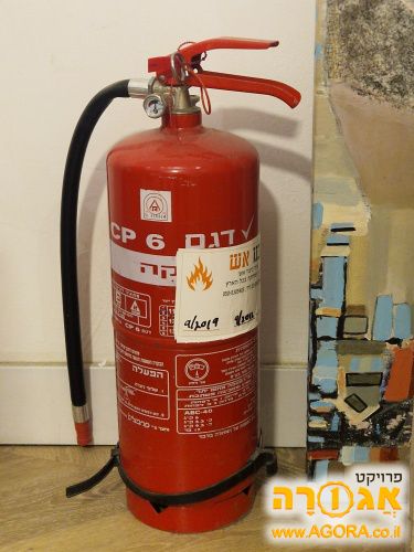 מטף כיבוי cp6