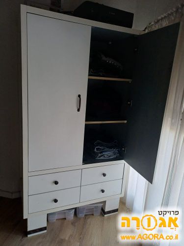 ארון
