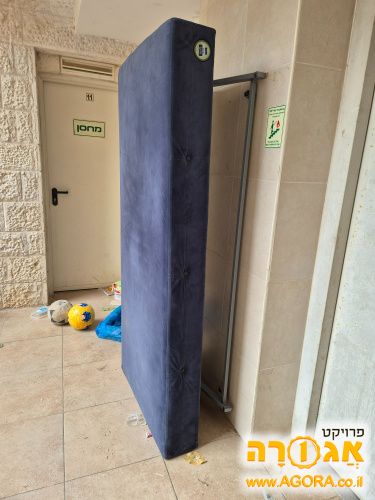 מיטת עמינח