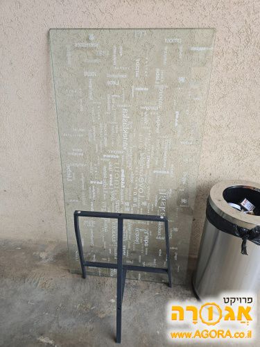 פלטת שולחן מזכוכית