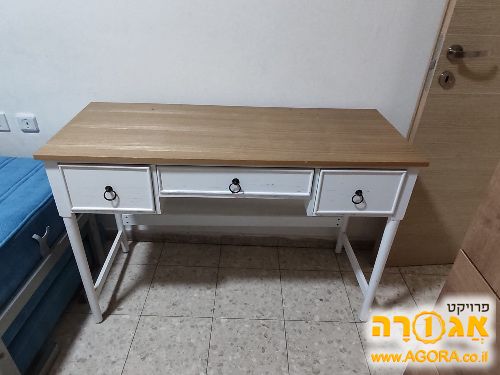שידה