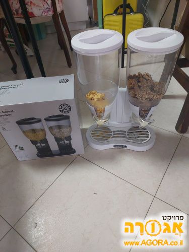 מתקן לדגני בוקר