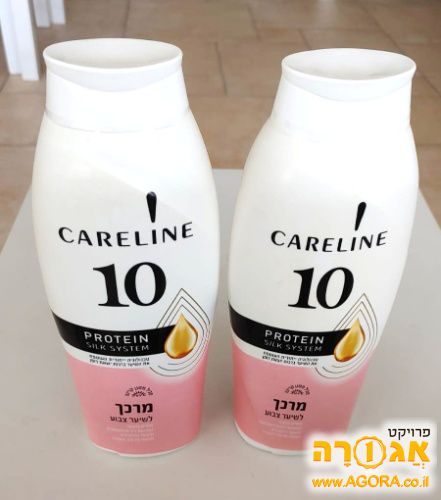 2 בקבוקי מרכך קרליין לשיער צבוע