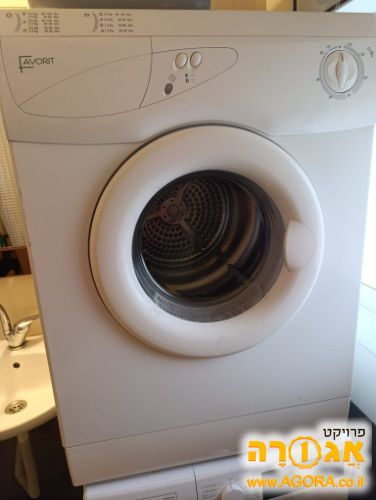 מייבש כביסה