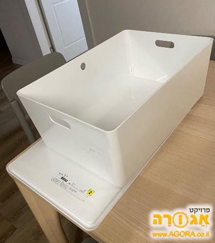 תיבת אחסון