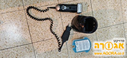 מכונת גילוח Braun Series 7