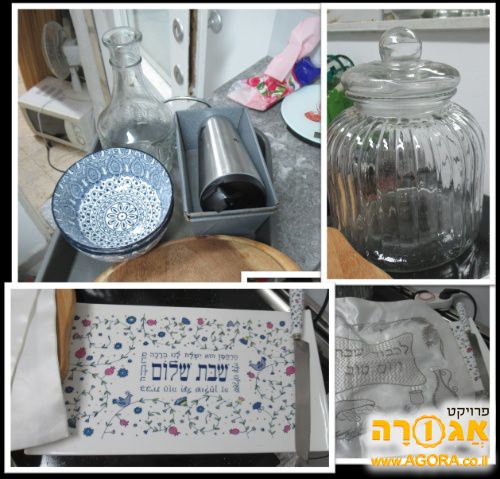 קרש לחלות וכלים שונים