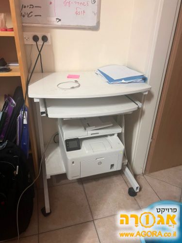 שולחן מחשב