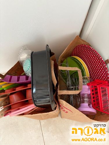 כלי מטבח