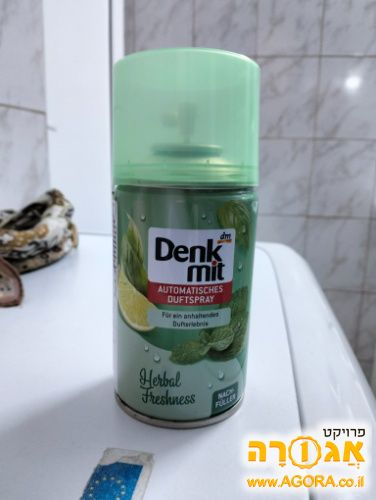 מרסס ריח