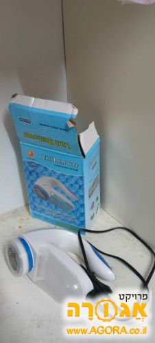 מסיר מוך חשמלי