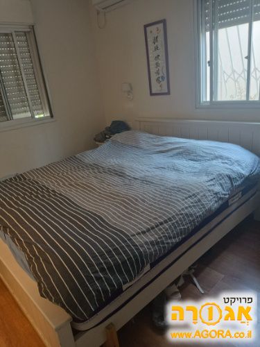מיטה זוגית