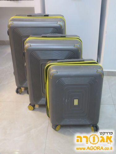 מזוודות