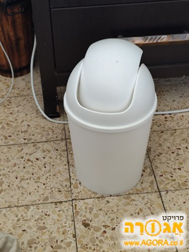 סלסלה