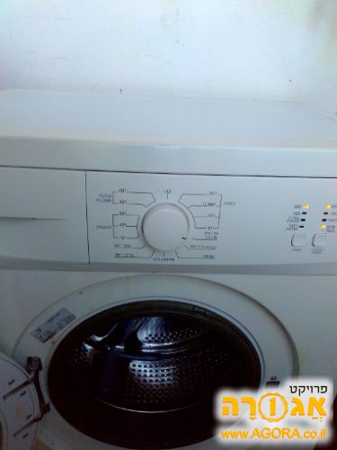 מכונת כביסה בלקו