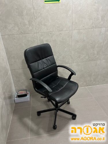 כסא מנהלים