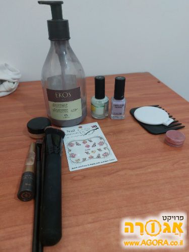 לקים ודברים נוספים