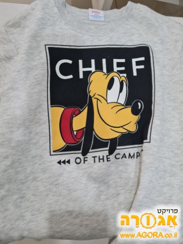 סווטשרט לילד 2