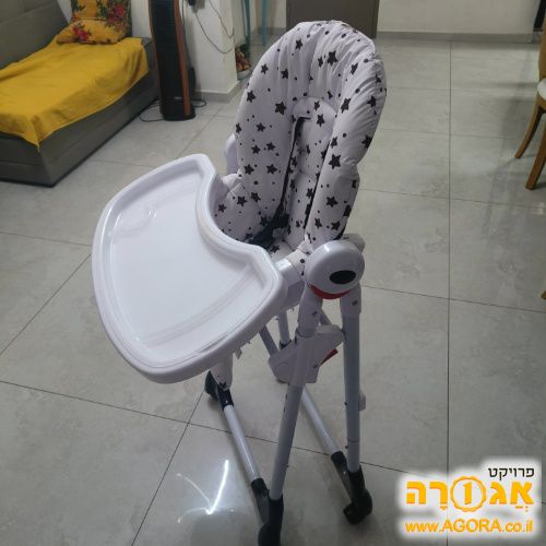 כסא אוכל לתינוק
