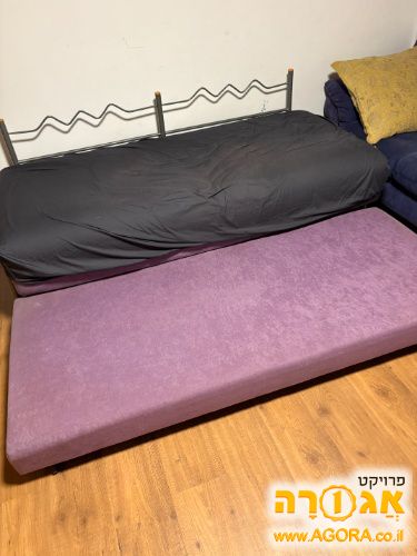 מיטת נוער (ספפה)
