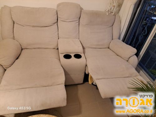 ספה דו