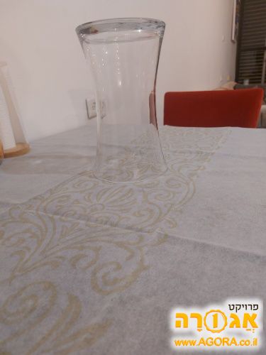 אגרטל