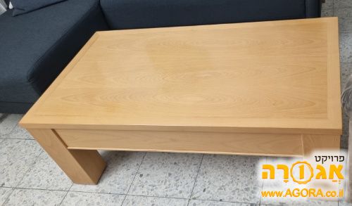שולחן סלון
