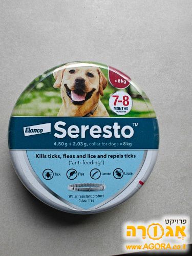 רצועת כלבים נגד קרציות ופשפשים