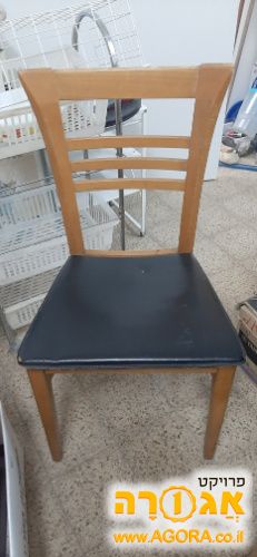 כסא