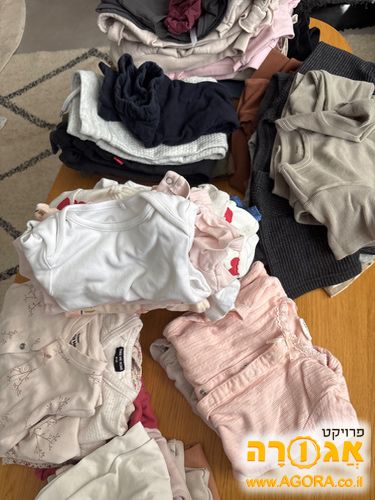 בגדים לתינוקוץ 6/12 חודשים