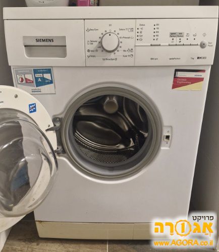 מכונת כביסה