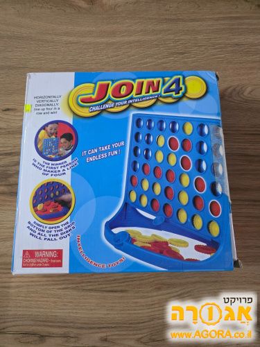 משחק