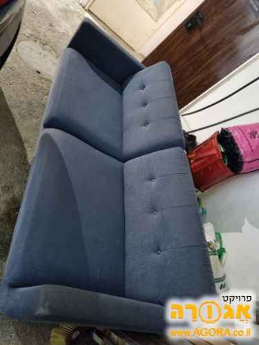 ספה