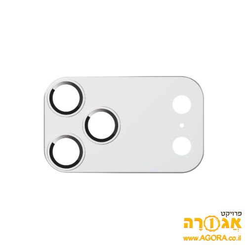 מגן מצלמות לאייפון 17 פרו
