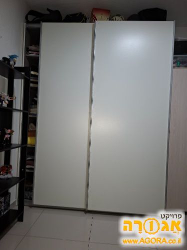 ארון