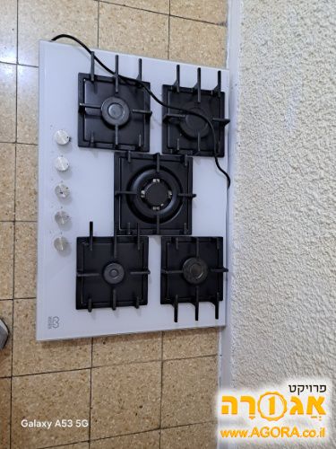 כיריים למטבח