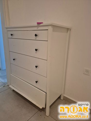 שידה