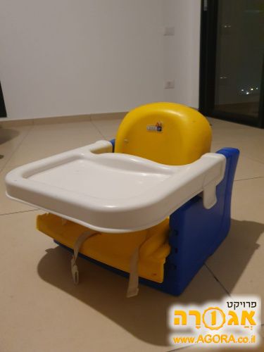 כסא אוכל לתינוק