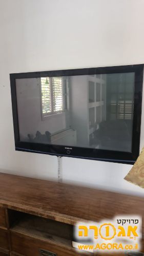 טלוויזיה סמסונג
