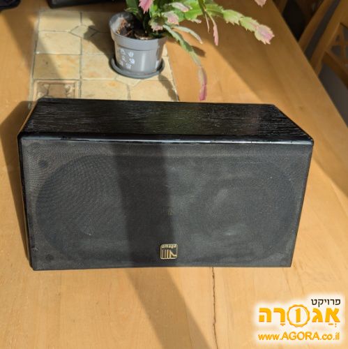 רמקול סנטר Omega
